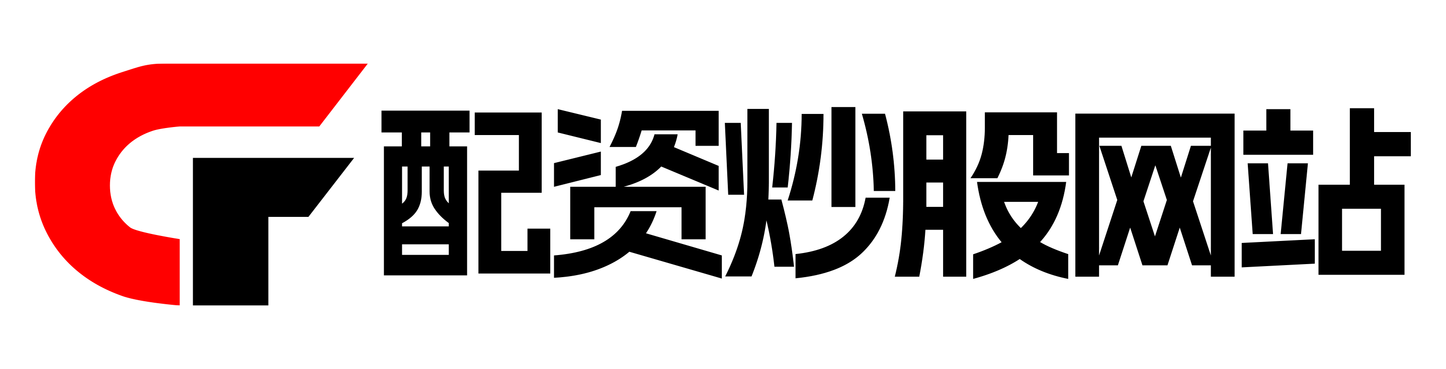 太原股票配资-炒股配资公司-专业炒股配资网站